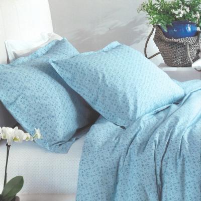 Mirabello Completo Letto Matrimoniale Percalle di puro Cotone Rose Mignon 02U Azzurro