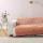 Bassetti Granfoulard - Telo Arredo Nairobi R1 - 180x270 cm