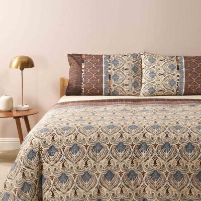 Bassetti Granfoulard Completo Copripiumino Letto Matrimoniale in Percalle Nairobi M1