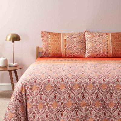 Bassetti Granfoulard Completo Copripiumino Letto Matrimoniale in Percalle Nairobi R1_