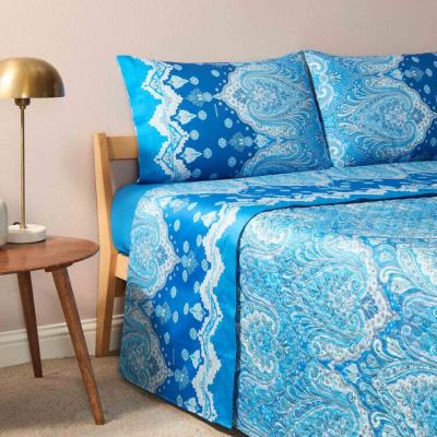 Bassetti Granfoulard Completo Letto Matrimoniale Lenzuola Raso di puro Cotone Isolabella B1_