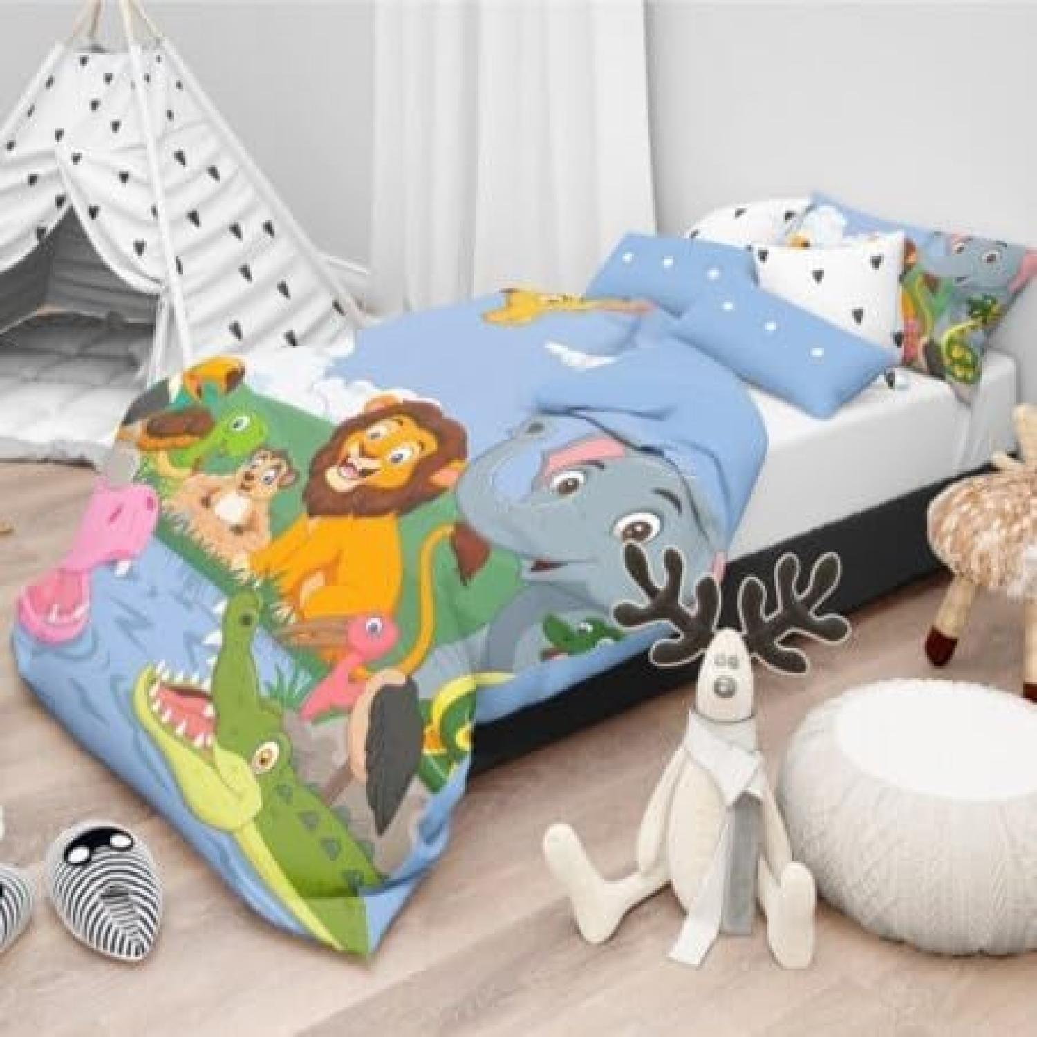 Daunex - Copripiumino per Lettino 100x135 cm in Cotone - Safari_images