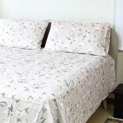 Zucchi Completo Lenzuola Matrimoniale in Cotone - Iole 4M_