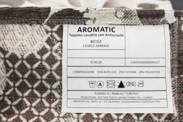 Perlarara Tappeto Arredo Multiuso 55x90 cm Firenze Chenille - Beige / Marrone_