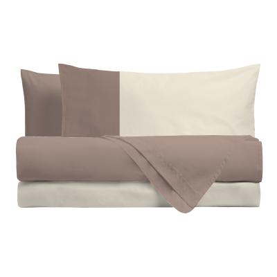 Perlarara Completo Letto Matrimoniale Lenzuola Cotone Bicolore Biscotto Sabbia