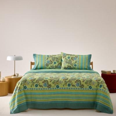 Bassetti Granfoulard Completo Lenzuola Copriletto Matrimoniale in Percalle Rapallo V1