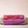 Bassetti Granfoulard Telo Arredo Dolceacqua P1 270x270 cm