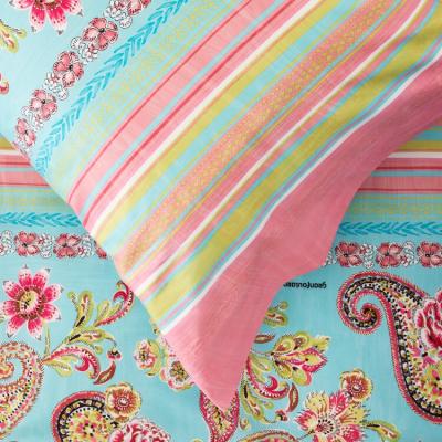 Bassetti Granfoulard Completo Copripiumino Letto Matrimoniale in Percalle Rapallo T1_