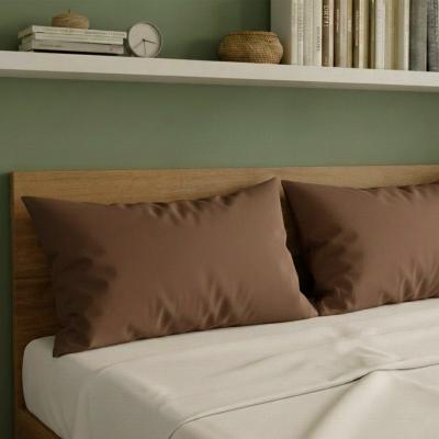 Perlarara Happidea Set 2 Federe in Cotone Tinta unita 50x80 cm Biscotto