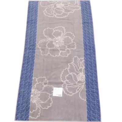 Bassetti Granfoulard Telo Bagno/Doccia Hanami G1 - 70x140 cm_