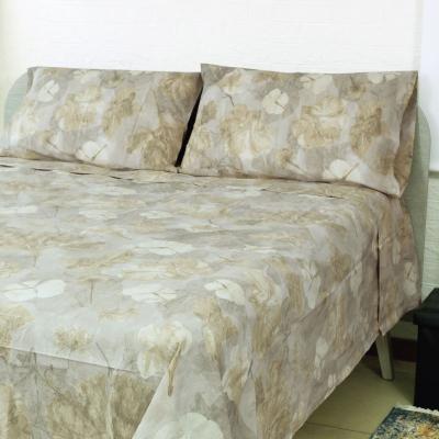 Zucchi Completo Lenzuola Matrimoniale in Cotone - Tilde 4M