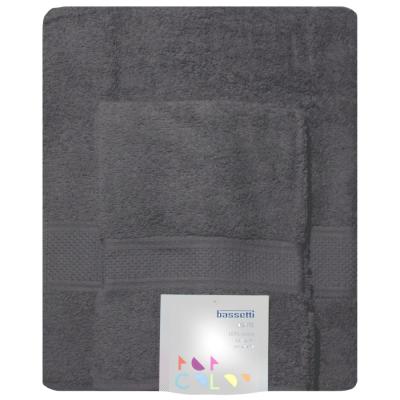 Bassetti Set Asciugamani 1+1 Viso e Mani - Grigio G6
