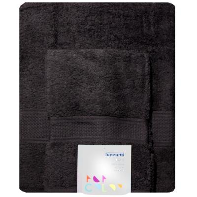 Bassetti Set Asciugamani 1+1 Viso e Mani - Ardesia G1