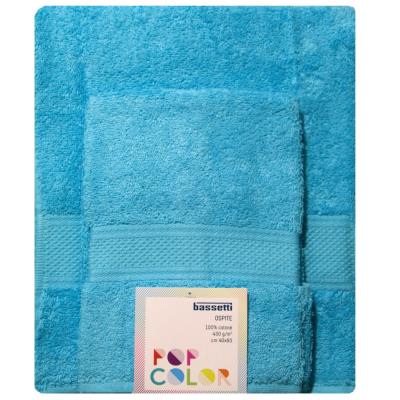 Bassetti Set Asciugamani 1+1 Viso e Mani - Turchese T5