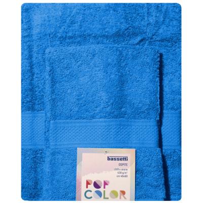Bassetti Set Asciugamani 1+1 Viso e Mani - Oceano BN