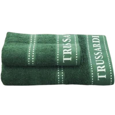 Trussardi Set due pezzi Spugna Bagno ospite e Asciugamano Viso e Mani in Scatola Ribbon Juniper