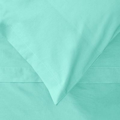 Bassetti Set 2 Federe coppia di due federe per Cuscini Letto 50x80 POP COLOR Giada VK_