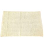 Beige 4M